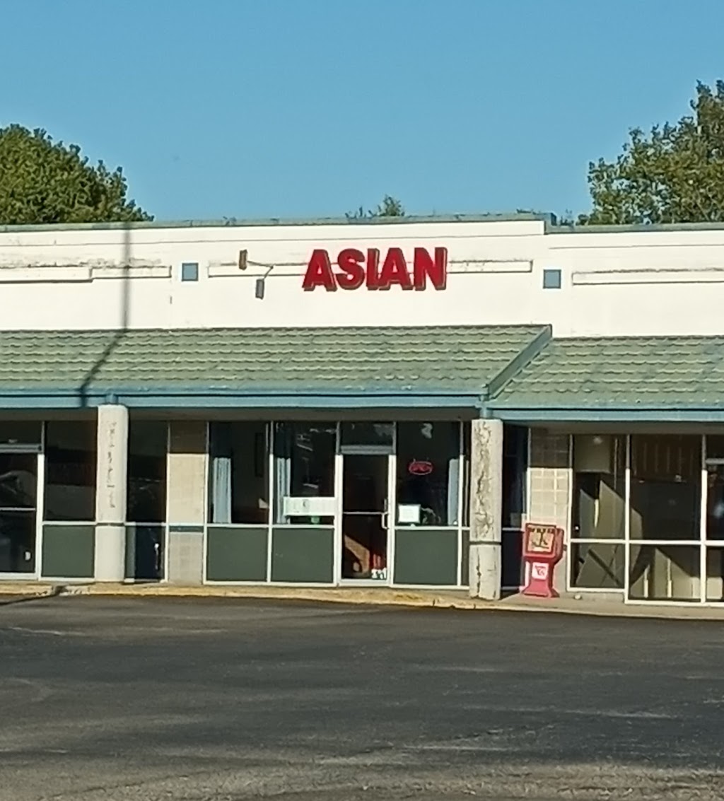 Asian Delight | 2126 Park Rd, Connersville, IN 47331, USA | Phone: (765) 827-1998