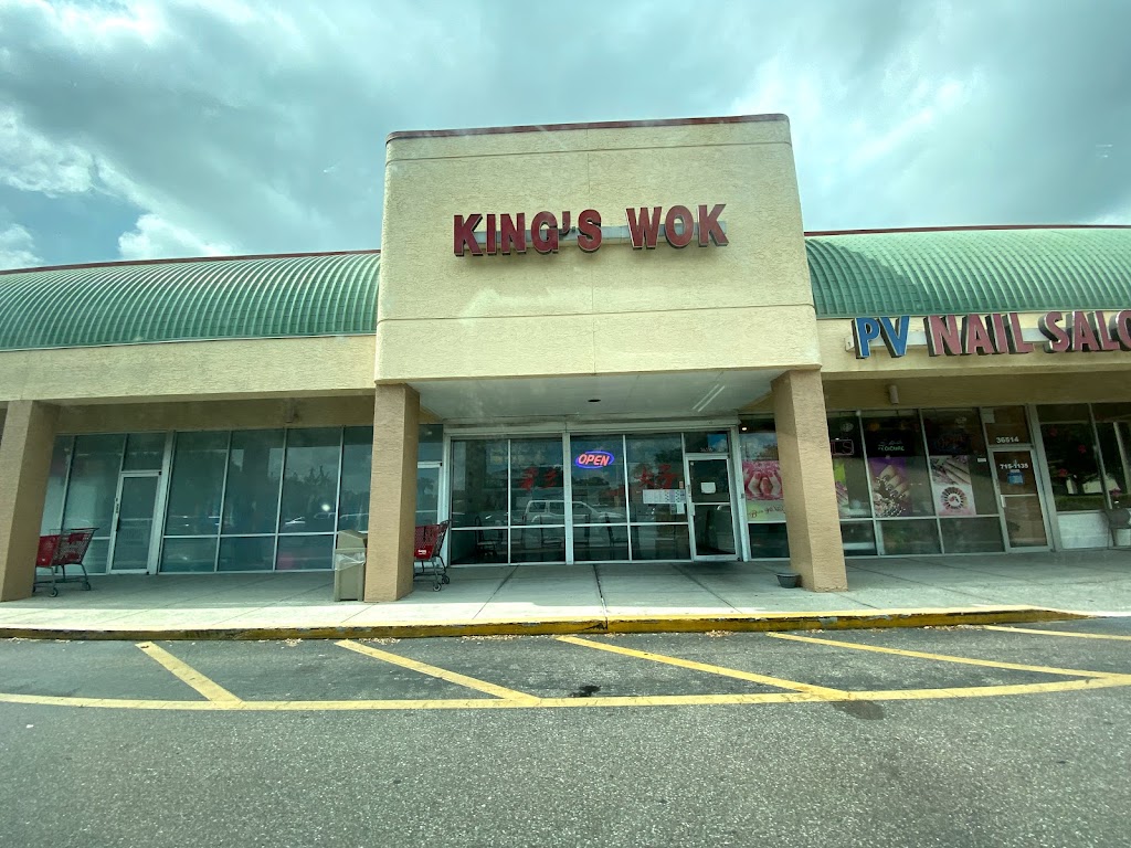 Kings Wok | 36516 FL-54, Zephyrhills, FL 33541, USA | Phone: (813) 782-9299