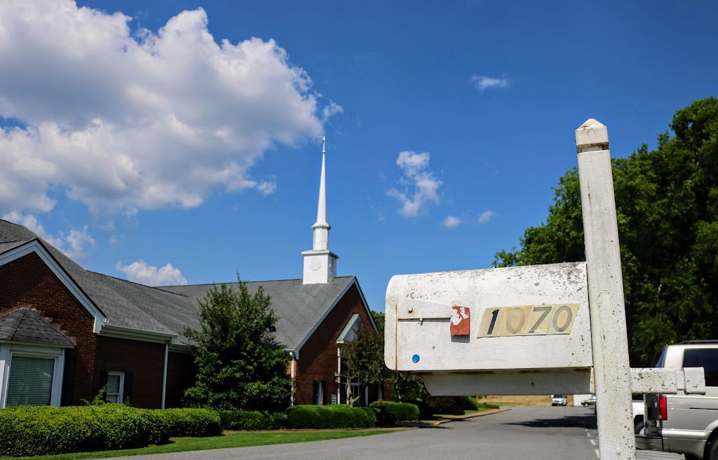 Heritage Baptist Church | 1070 Douthit Ferry Rd, Cartersville, GA 30120, USA | Phone: (770) 382-6076