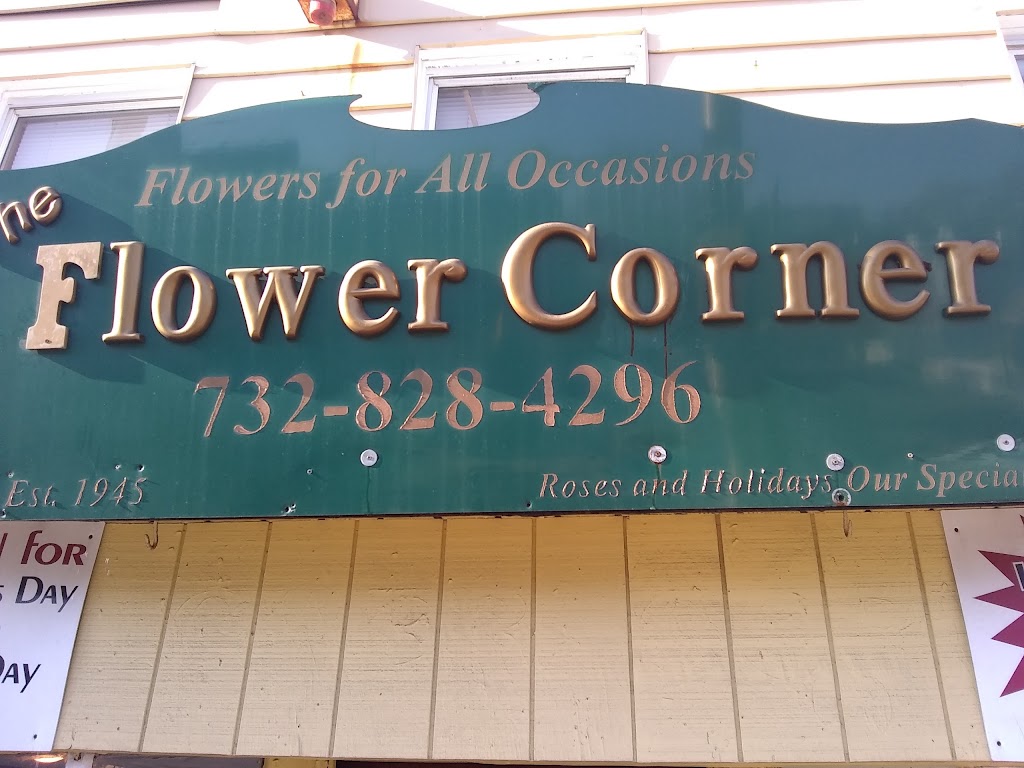 Flower Corner | 123 Commercial Ave, New Brunswick, NJ 08901, USA | Phone: (732) 828-4296