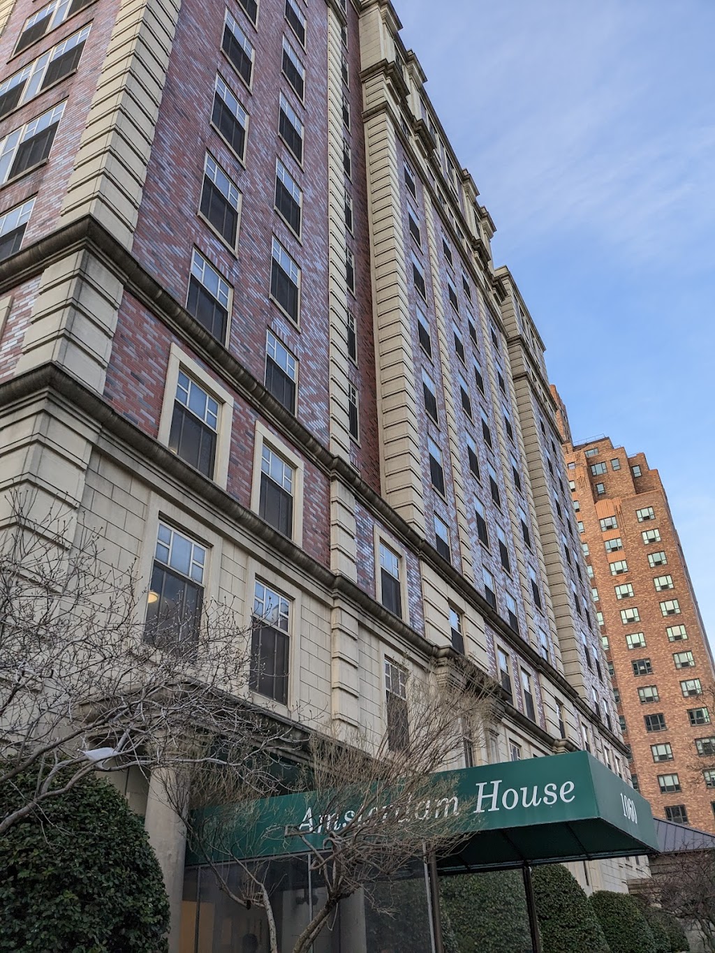 Amsterdam Nursing Home | 1060 Amsterdam Ave, New York, NY 10025, USA | Phone: (212) 316-7700