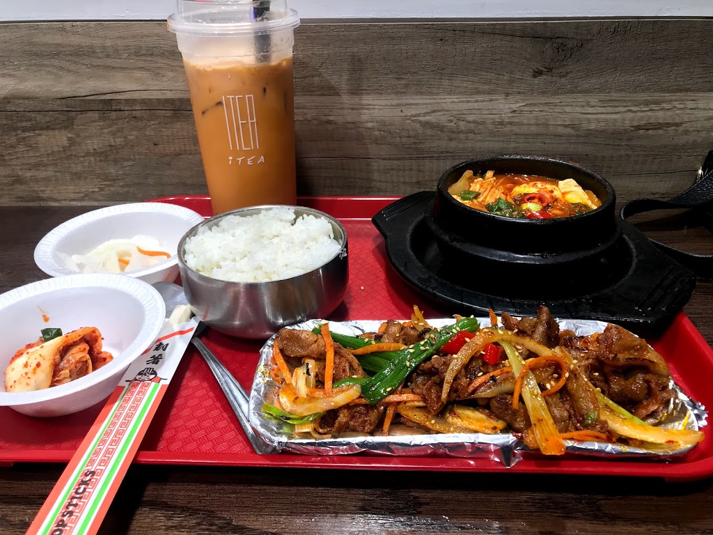 Seoul Soon Tofu | 3191 W Colonial Dr, Orlando, FL 32808, USA | Phone: (407) 270-5840