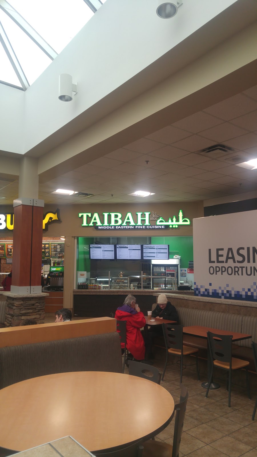 Habiba | 285 Geneva St, St. Catharines, ON L2N 2G1, Canada | Phone: (905) 935-5959