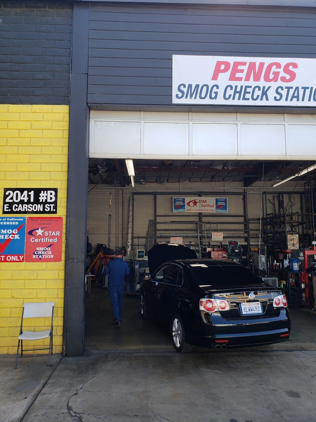 Pengs Smog Check Station | 2041 E Carson St ste b, Long Beach, CA 90807, USA | Phone: (562) 424-2368