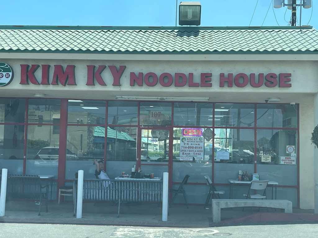 Kim Ky Noodle House | 15041 Moran St, Westminster, CA 92683, USA | Phone: (714) 898-8141