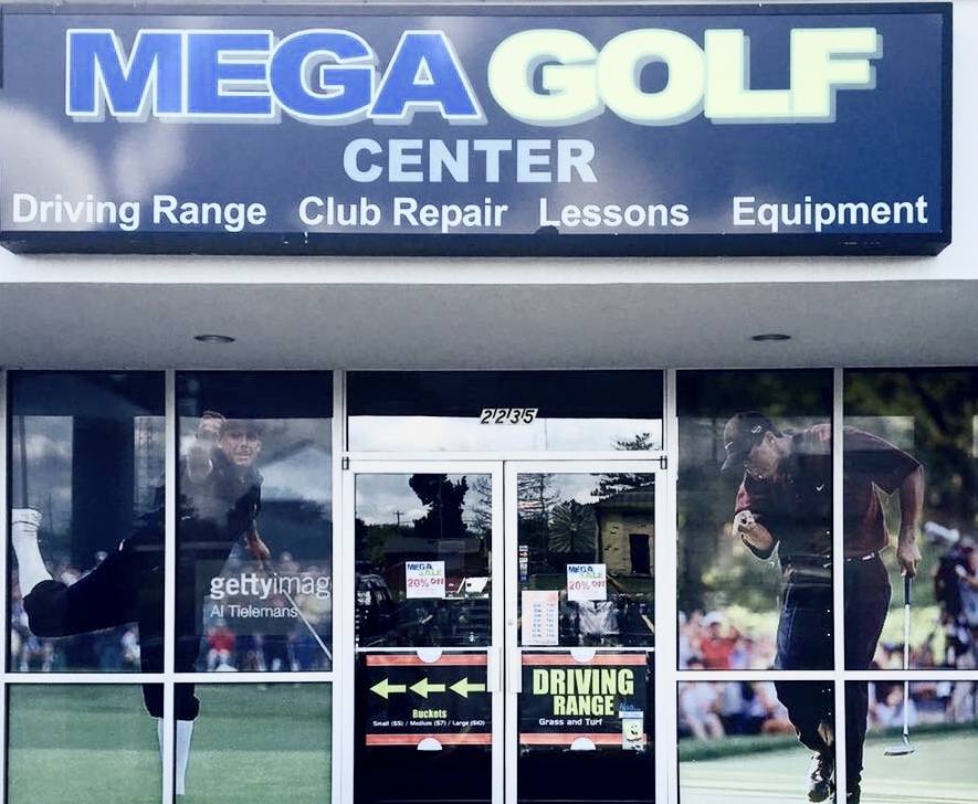 MEGA GOLF CENTER | 2235 Bauer Rd, Batavia, OH 45103, USA | Phone: (513) 718-0631