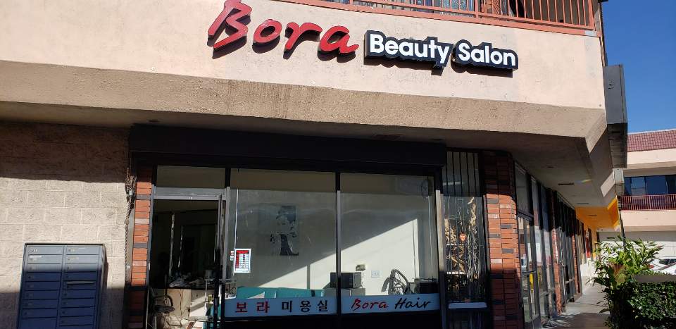 Bora Beauty Salon | 1101 S Vermont Ave # 108, Los Angeles, CA 90006, USA | Phone: (213) 387-7755