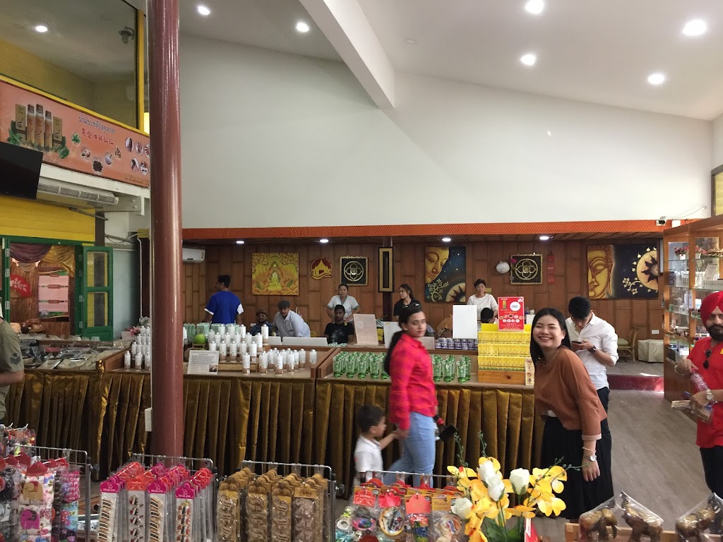 Pattaya Floating Market | 451 304 หมู่ที่ 12 Sukhumvit Road, Muang Pattaya, Amphoe Bang Lamung, Chang Wat Chon Buri 20150, Thailand | Phone: 088 444 7777