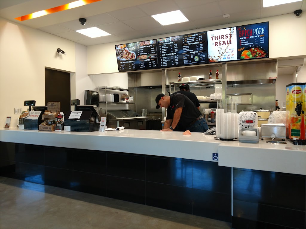 WaBa Grill | 6629 Downey Ave, Long Beach, CA 90805, USA | Phone: (424) 338-6097