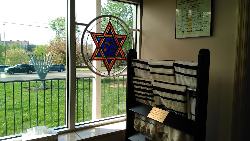 Congregation Sherith Israel | 3600 West End Ave, Nashville, TN 37205, USA | Phone: (615) 292-6614