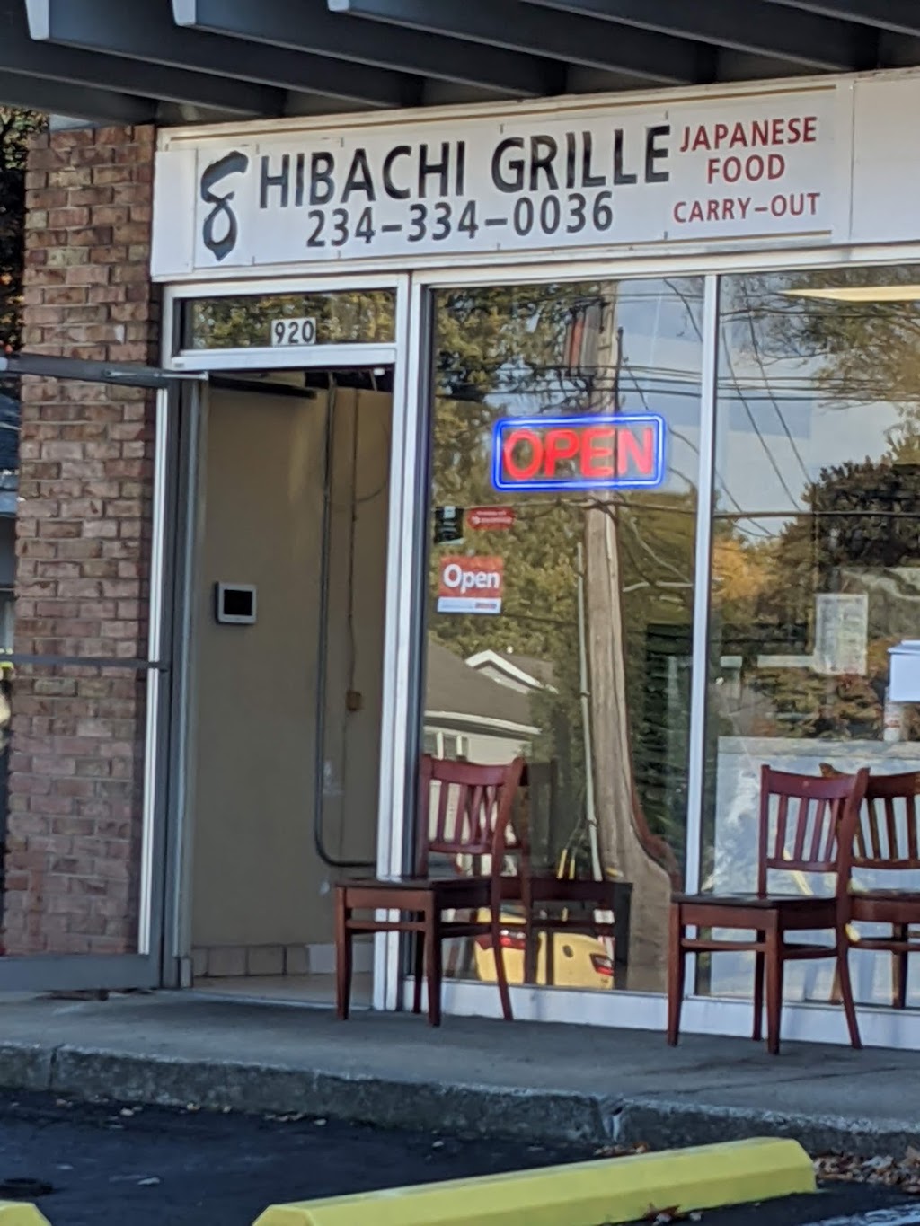 Hibachi Grille | 920 Munroe Falls Ave, Cuyahoga Falls, OH 44221, USA | Phone: (234) 334-0036