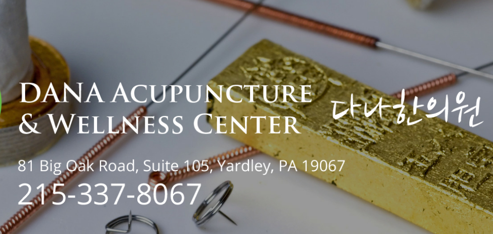 DANA Acupuncture- Infertility, Bells palsy & Pain mgmt | 301 Oxford Valley Rd #1605A, Yardley, PA 19067, USA | Phone: (908) 510-1967