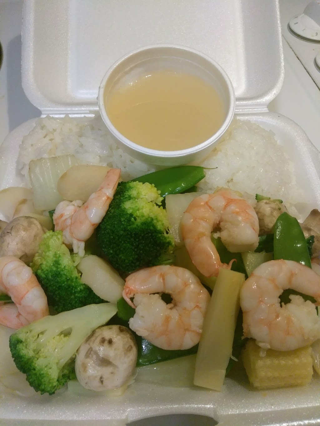 Shanghai Express | 2914 Florida Ave S, Lakeland, FL 33803, USA | Phone: (863) 687-0098