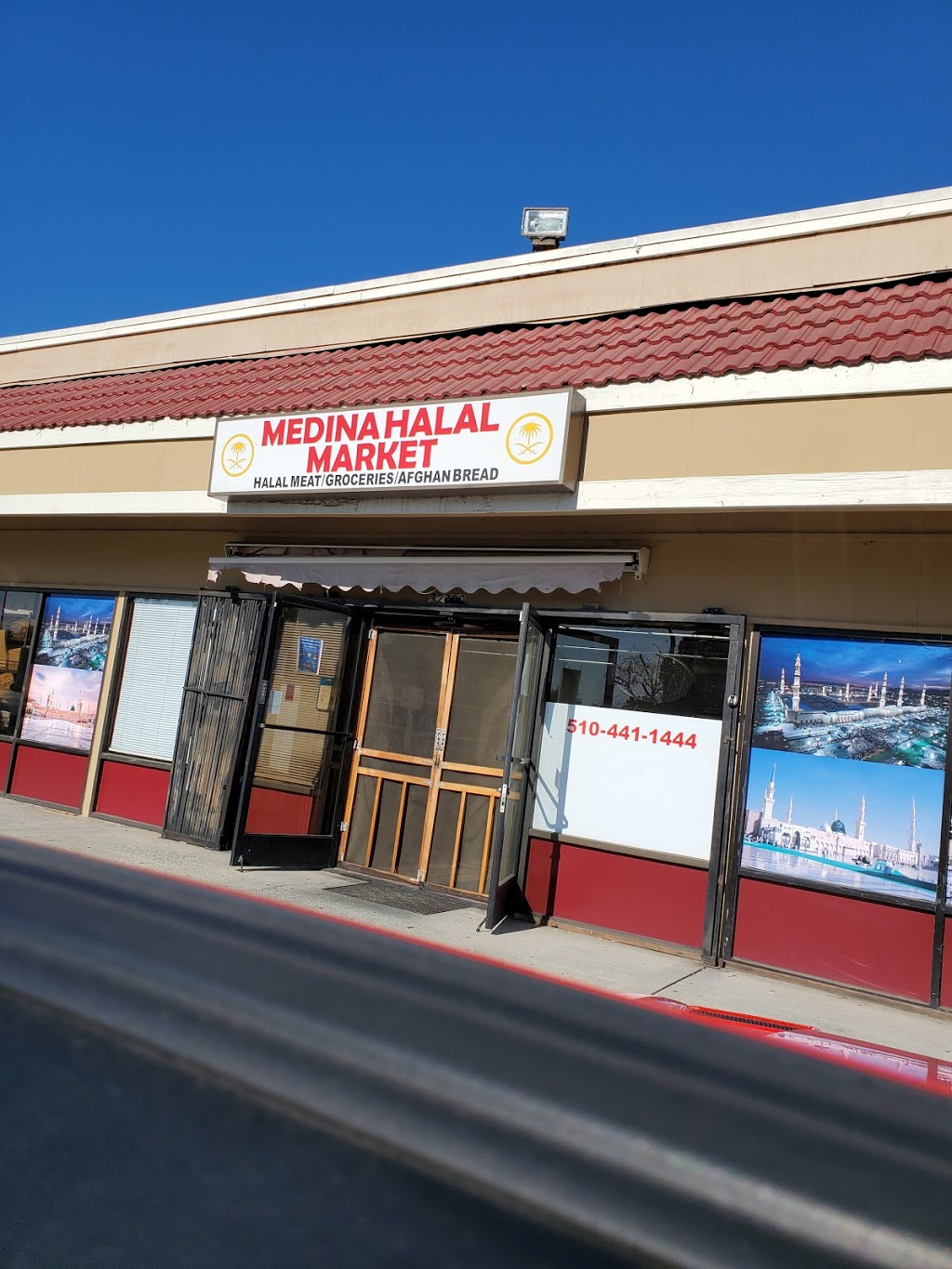 Medina Halal Market | 32760 Alvarado Blvd, Fremont, CA 94555, USA | Phone: (510) 441-1444