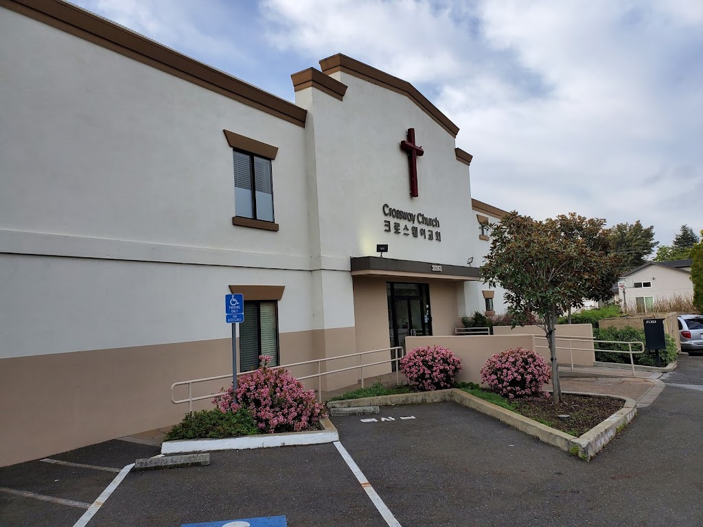 Crossway Church | 21313 Foothill Blvd, Hayward, CA 94541, USA | Phone: (510) 470-1628