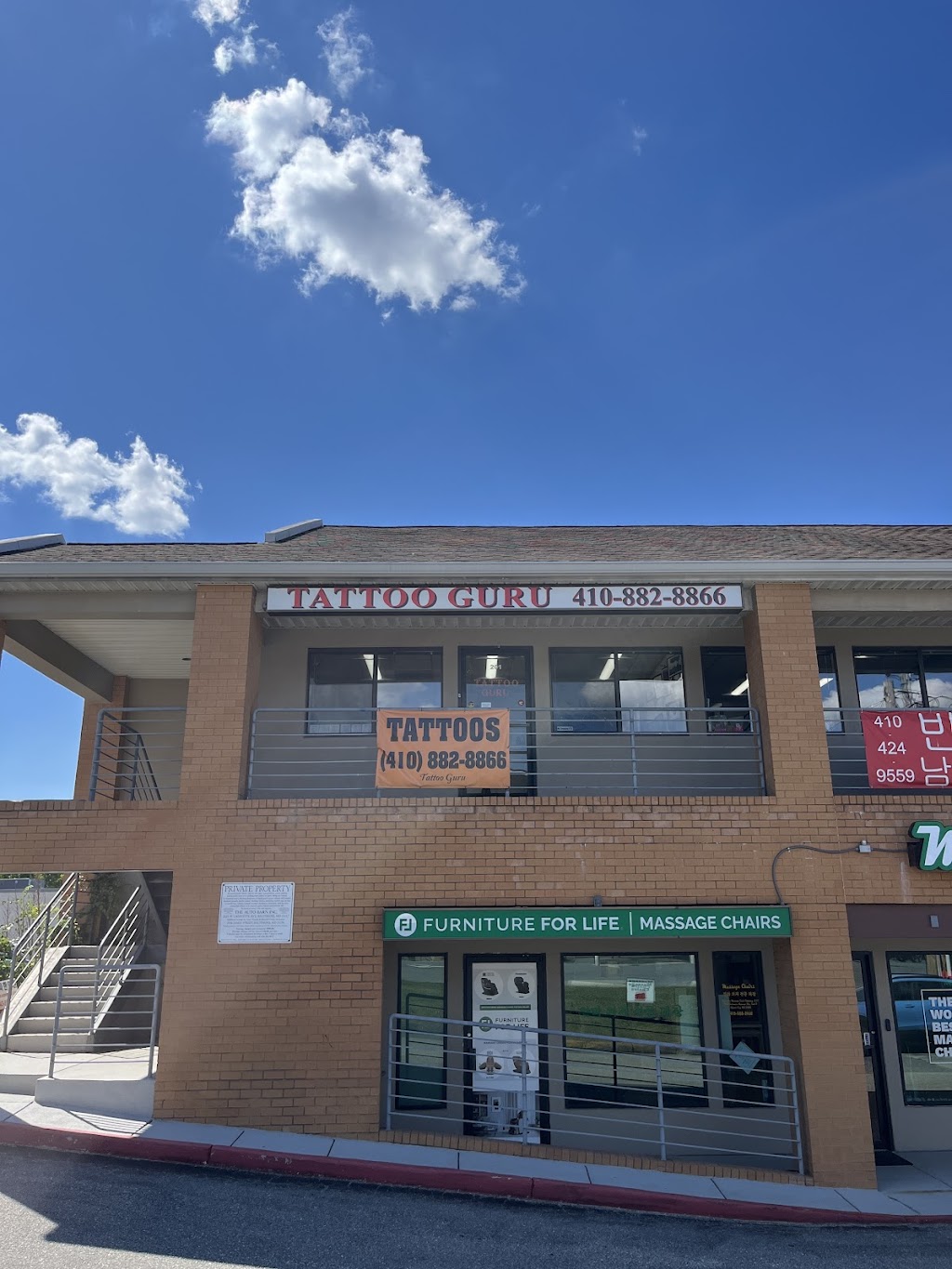 Tattoo Guru | 9455 Baltimore National Pike Unit 201, Ellicott City, MD 21042, USA | Phone: (410) 882-8866