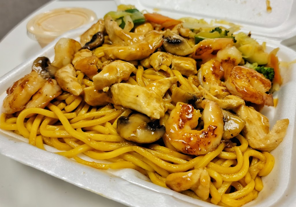 Hibachi Express | 2908 Oak Lake Blvd, Charlotte, NC 28208, USA | Phone: (704) 357-1600