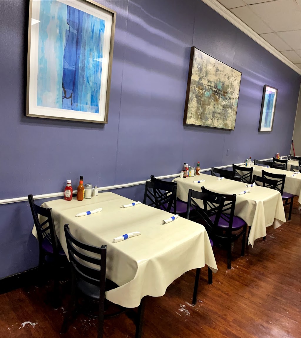 Salvadorian Cuisine | 580 W Arapaho Rd #241, Richardson, TX 75080, USA | Phone: (972) 238-8081