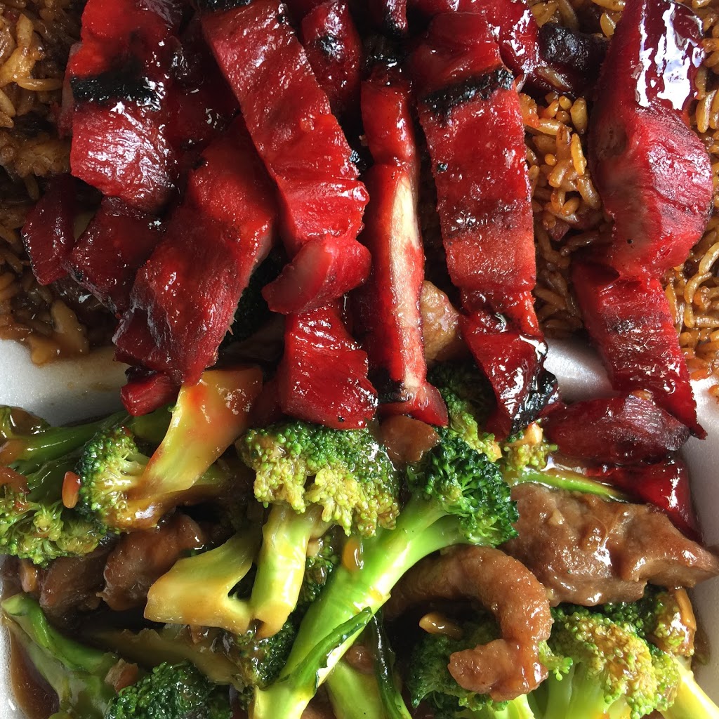 Yuen B.B.Q | 1456 Dorchester Ave, Dorchester, MA 02122, USA | Phone: (617) 288-6868