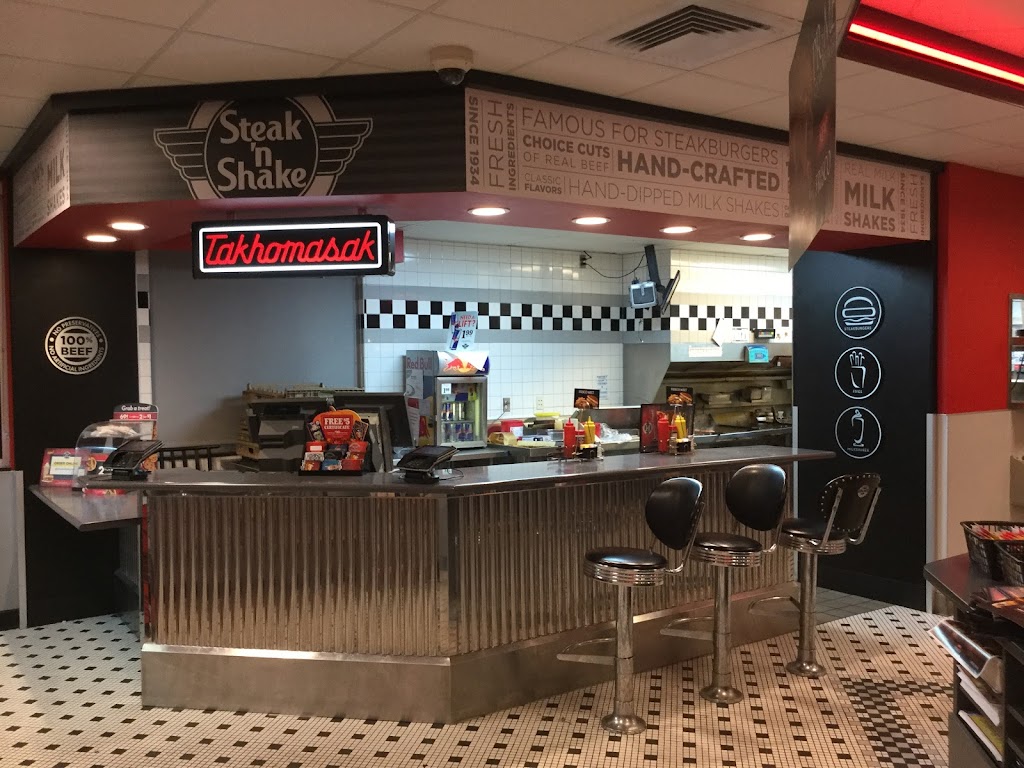 Steak n Shake (Temporarily Closed) | 230 Golfview Dr, Monaca, PA 15061, USA | Phone: (724) 728-4120