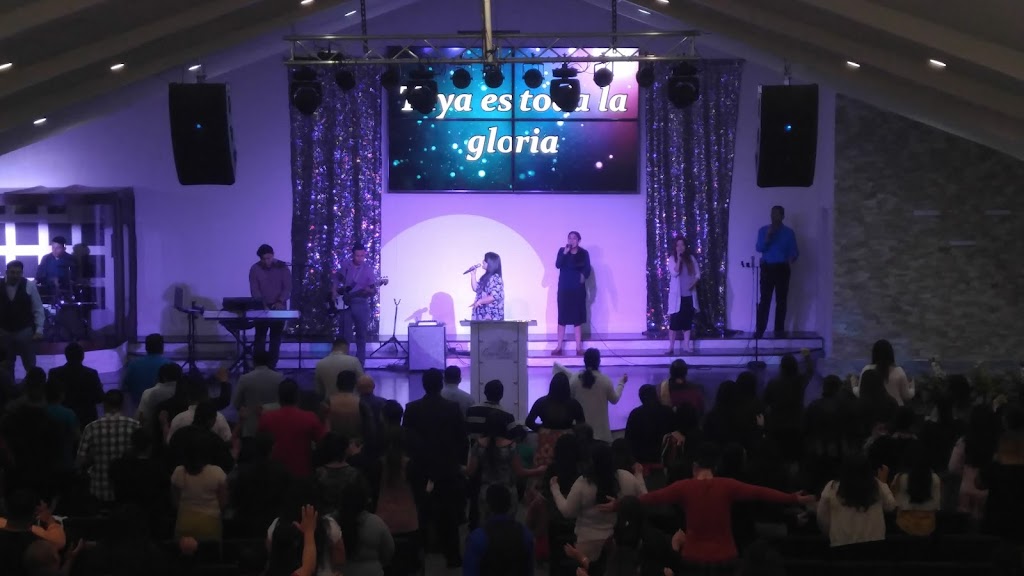 Iglesia Casa de Dios El Todopoderoso | 2822 S Jupiter Rd, Garland, TX 75041, USA | Phone: (469) 925-0048