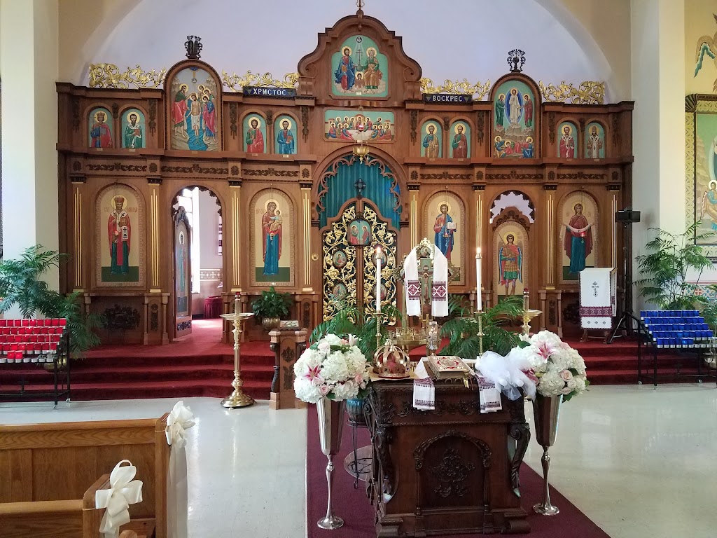 St. Mary the Protectress Ukrainian Orthodox Cathedral of the USA | 21931 Evergreen Rd, Southfield, MI 48075, USA | Phone: (248) 471-1755