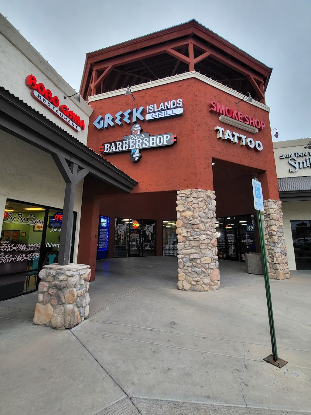Blends Barber Studio - San Tan Valley | 270 E Hunt Hwy #12, San Tan Valley, AZ 85143, USA | Phone: (480) 881-6799