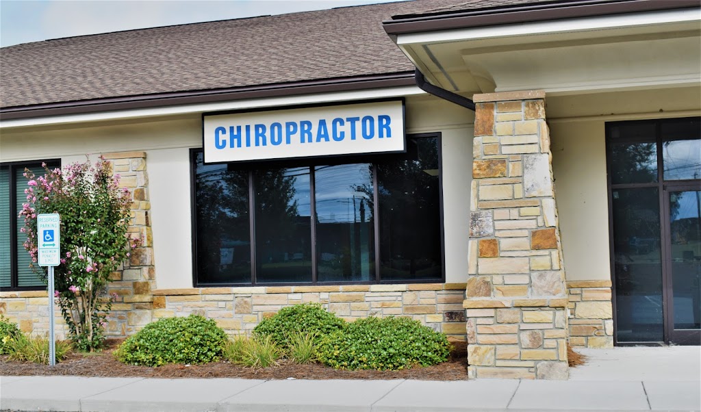 Brittian Chiropractic Center, High Point | 2021 Eastchester Dr suite c, High Point, NC 27265, USA | Phone: (336) 899-7775