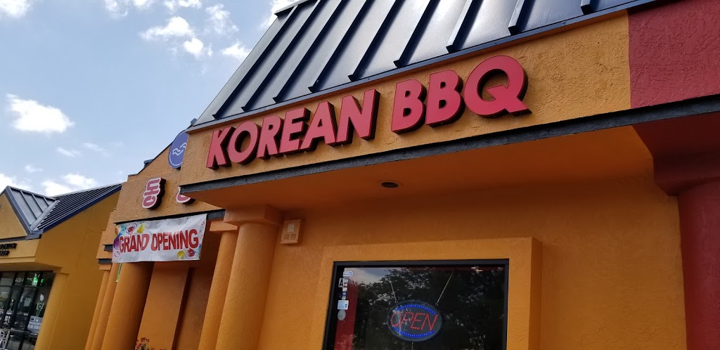 Dong Haeng Korean Restaurant | 4436 Clayton Rd ste a, Concord, CA 94521, USA | Phone: (925) 446-4030