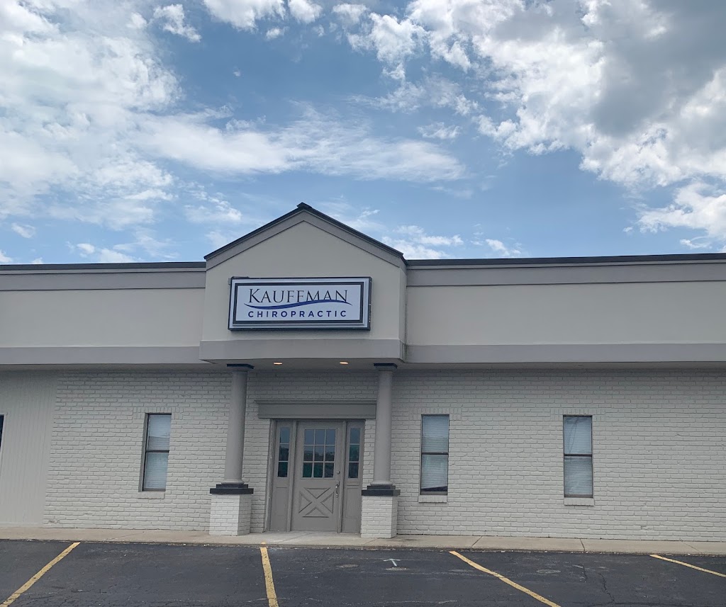 Kauffman Chiropractic | 910 Loveland Madeira Rd # 4, Loveland, OH 45140, USA | Phone: (513) 444-4529