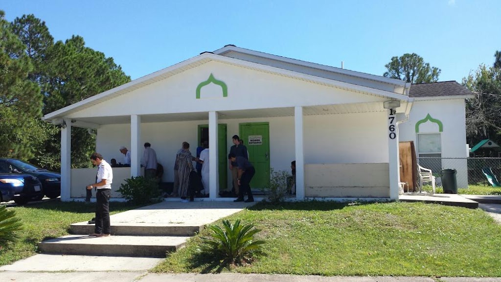 Islamic Center Of St. Augustine Florida | 1760 FL-207, St. Augustine, FL 32086, USA | Phone: (904) 826-1991