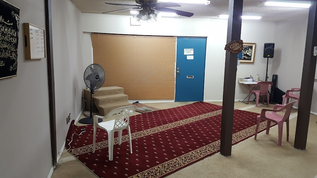 Gunn HWY Islamic Center | 4119 Gunn Hwy # 27, Tampa, FL 33618, USA | Phone: (813) 908-8923