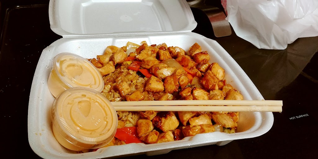 Momma’s Wasabi Express | 240 5th St SE, Barberton, OH 44203, USA | Phone: (234) 334-7055