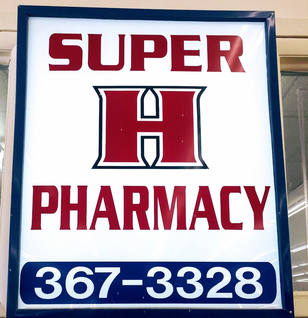 Super H Pharmacy @ Williams Grocery | 201 E 7th Ave, Bristow, OK 74010, USA | Phone: (918) 367-3328