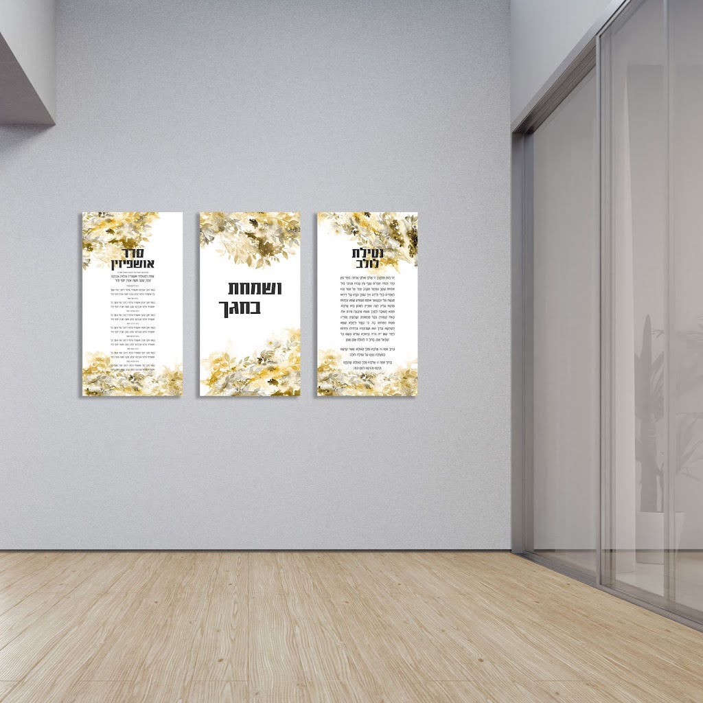 Acrylic Creations LLC | 95 E Kennedy Blvd, Lakewood, NJ 08701, USA | Phone: (732) 440-8605