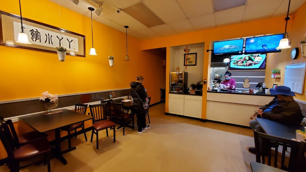 Ya Ya Kitchen | 25950 N Dixie Hwy #300, Perrysburg, OH 43551, USA | Phone: (419) 872-1900
