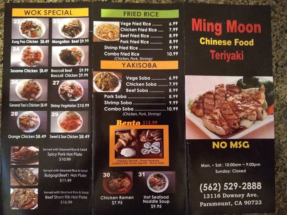 Asia Wok | 13116 Downey Ave, Paramount, CA 90723, USA | Phone: (562) 529-2888