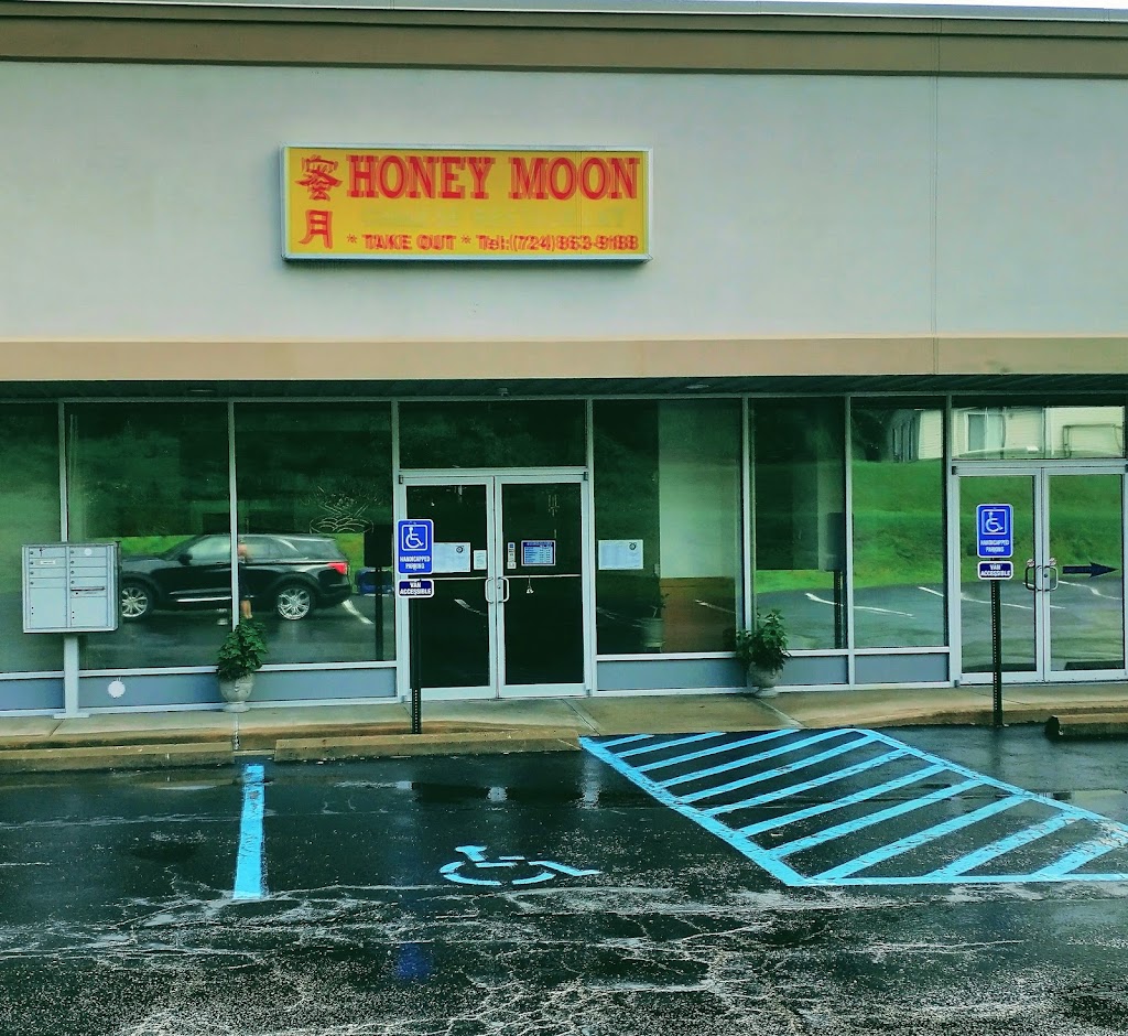 Honey Moon | 2021 Clay Pike, Irwin, PA 15642, USA | Phone: (724) 863-9188