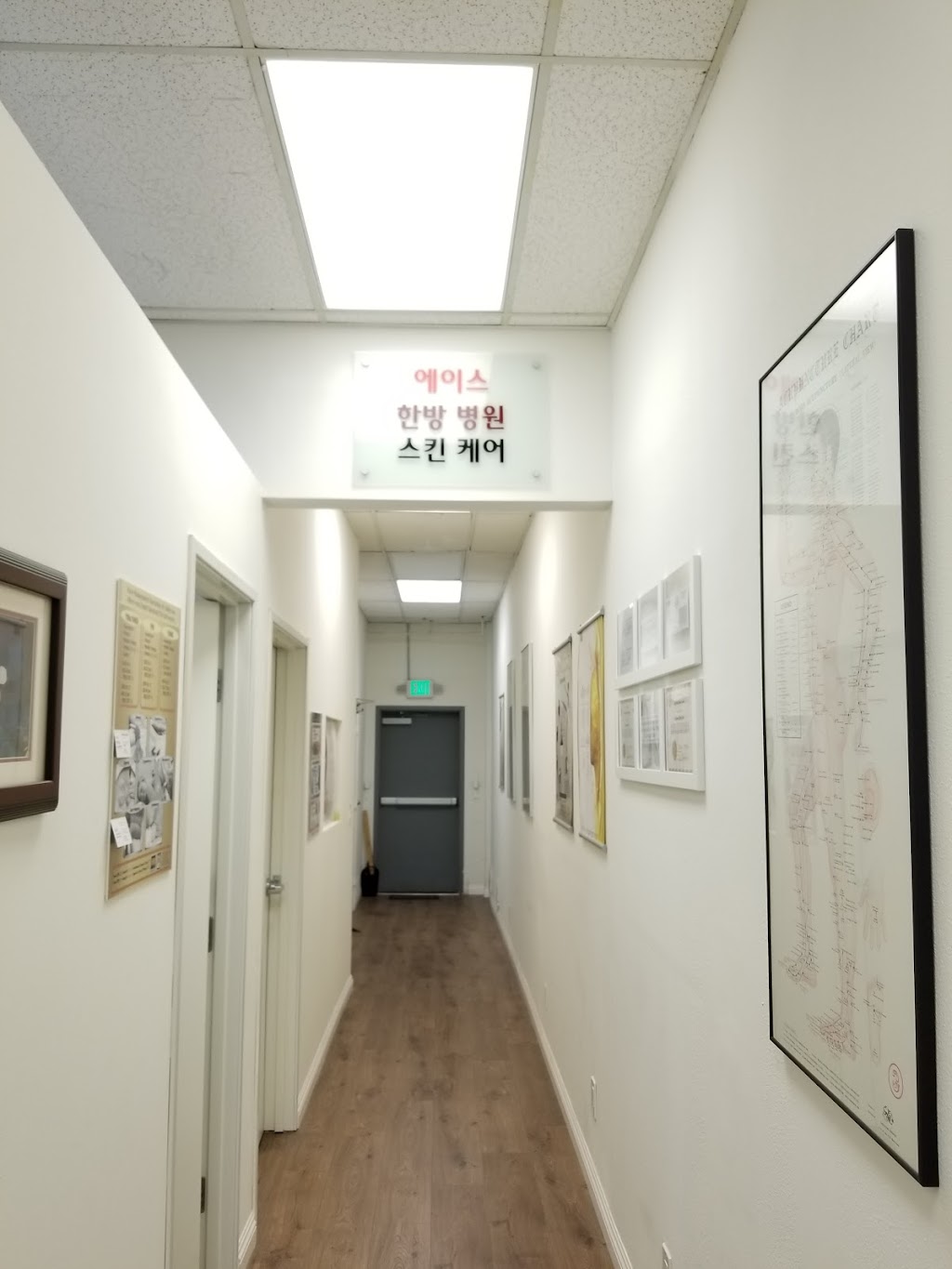 ACE Acupuncture | 7700 Orangethorpe Ave #5, Buena Park, CA 90621, USA | Phone: (714) 715-2018