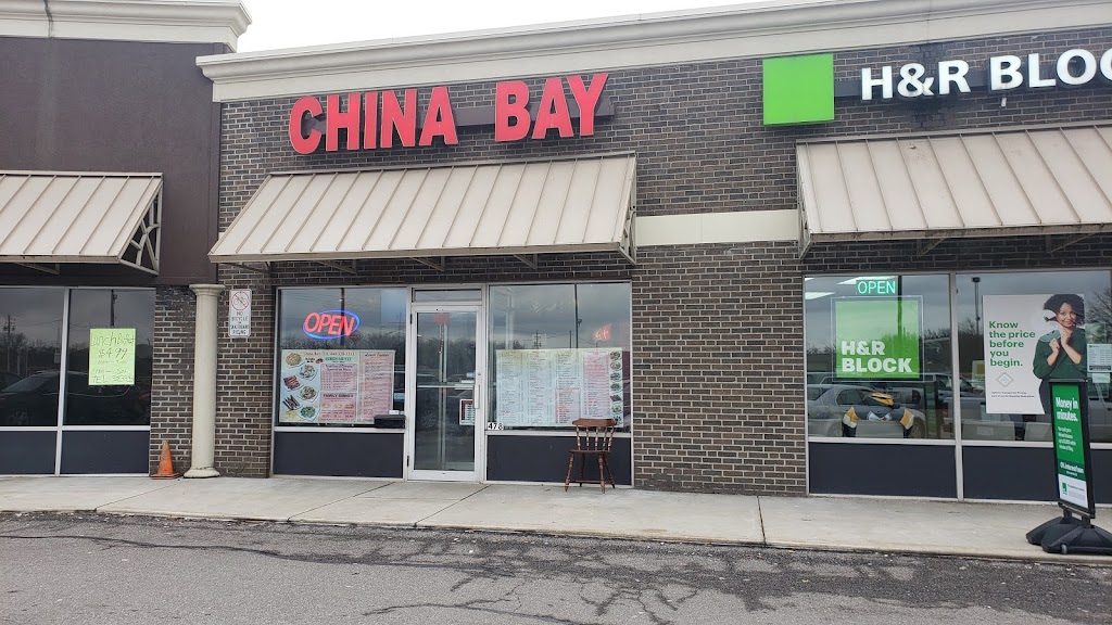 China Bay | 478 Abbe Rd N, Elyria, OH 44035, USA | Phone: (440) 328-3333