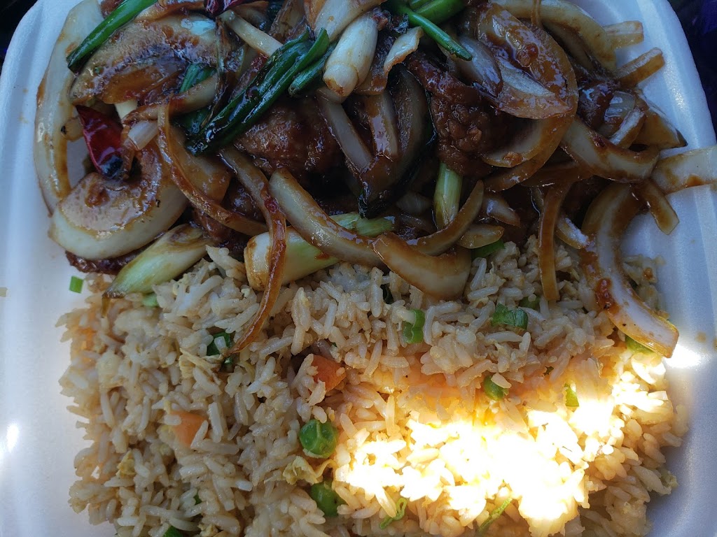 China Kitchen | 4247 Appian Way, El Sobrante, CA 94803, USA | Phone: (510) 223-1288