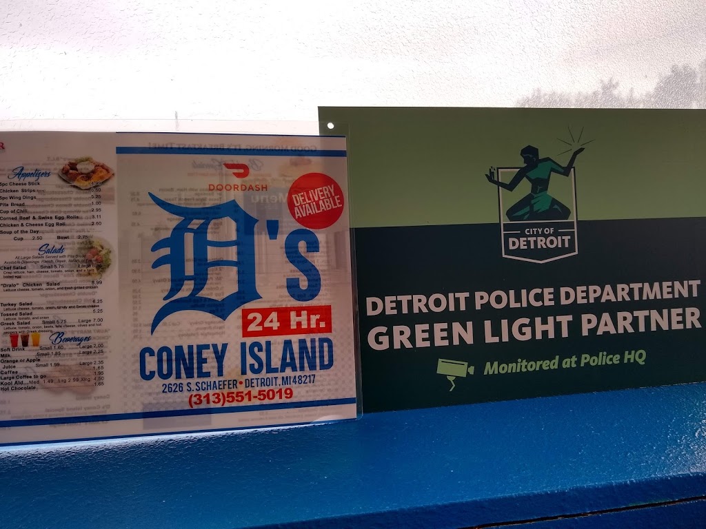 Ds Coney Island | 2626 Schaefer Hwy, Detroit, MI 48217, USA | Phone: (313) 551-5019