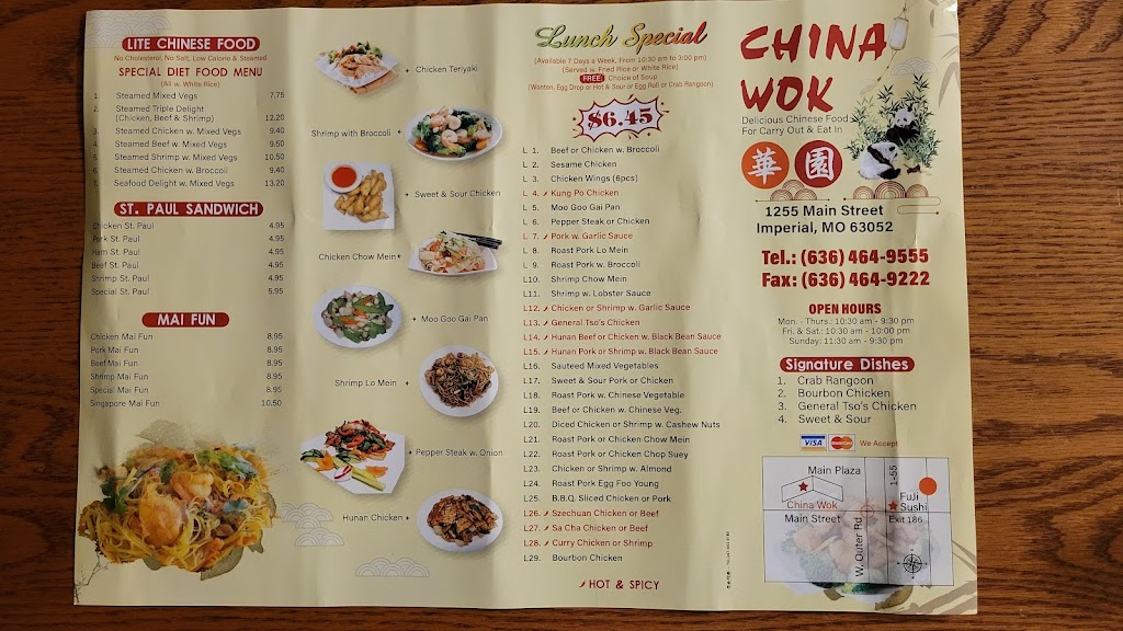 China Wok | 1255 Imperial Main St, Imperial, MO 63052, USA | Phone: (636) 464-9555