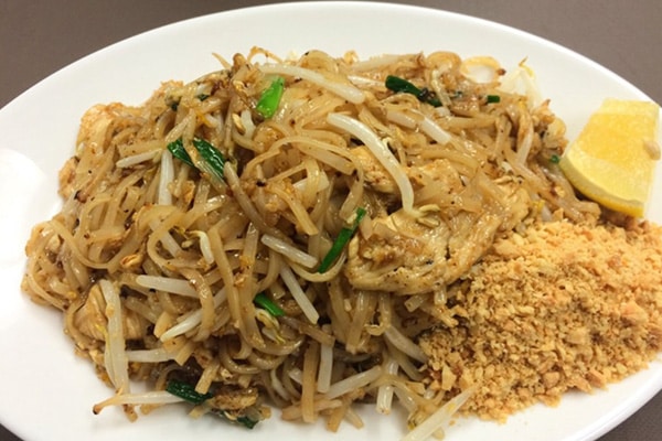 Chili Thai Cuisine | 730 Apollo Dr #110, Lino Lakes, MN 55014, USA | Phone: (651) 780-8803