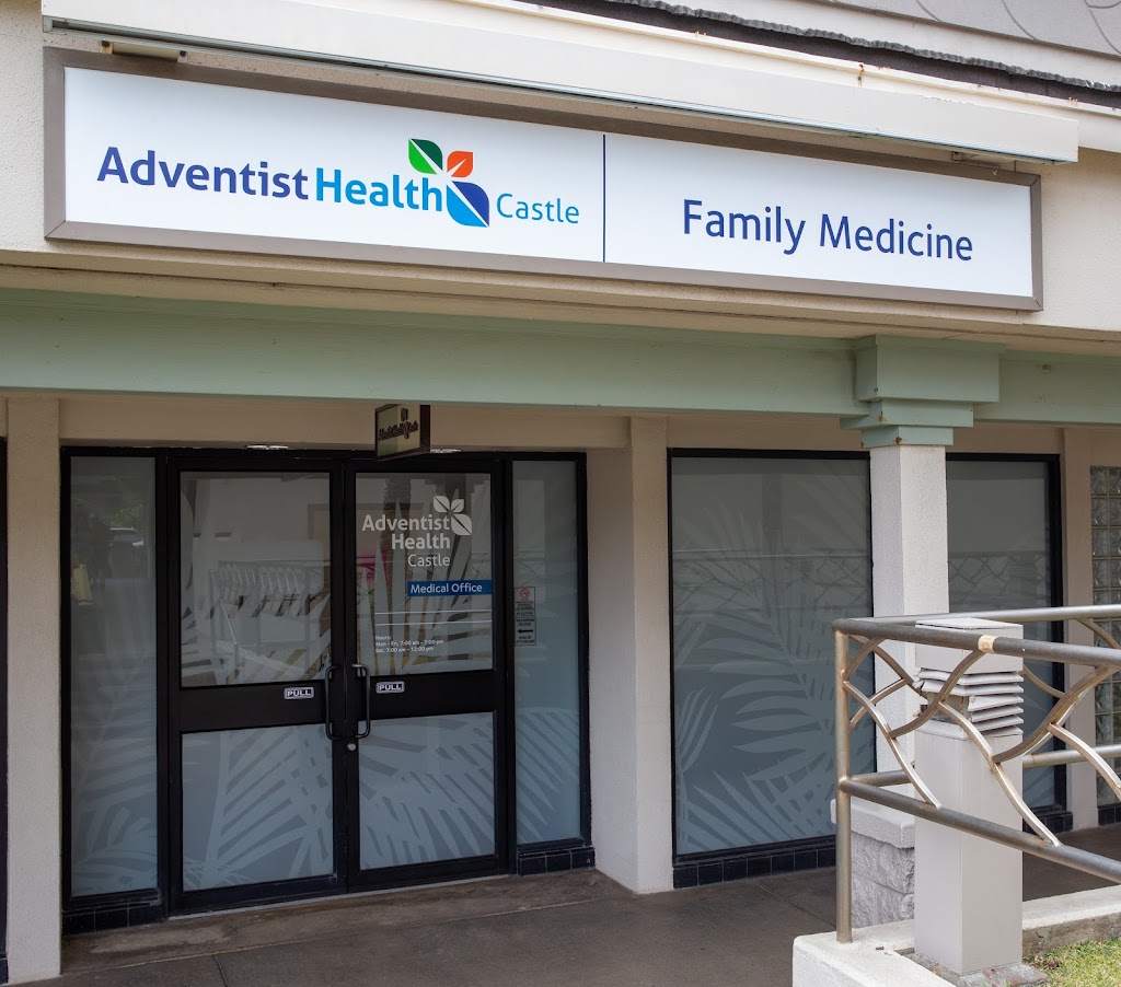 Primary Care: Adventist Health Castle | 55-510 Kamehameha Hwy #5, Laie, HI 96762, USA | Phone: (808) 263-5017