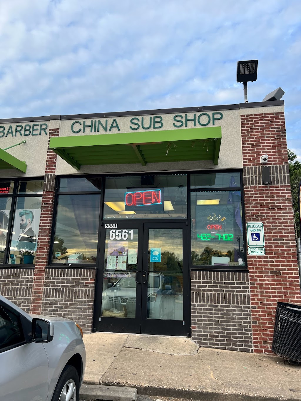 China Sub Shop | 6561 Ager Rd, Hyattsville, MD 20782, USA | Phone: (301) 422-7402