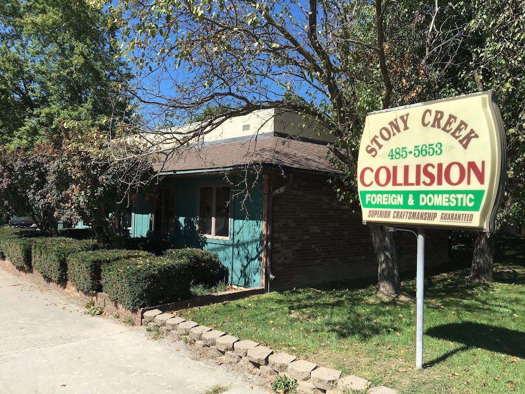 Stony Creek Collision | 8950 Stony Creek Rd, Ypsilanti, MI 48197, USA | Phone: (734) 485-5653