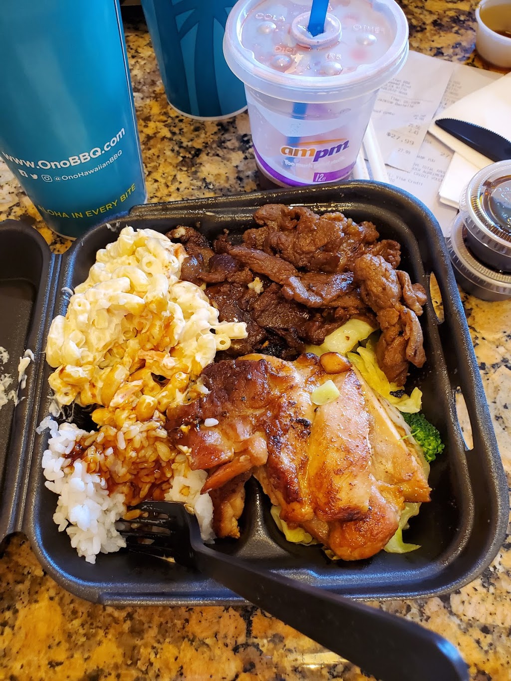 Ono Hawaiian BBQ | 3638 Rosemead Blvd, Rosemead, CA 91770, USA | Phone: (626) 572-9688