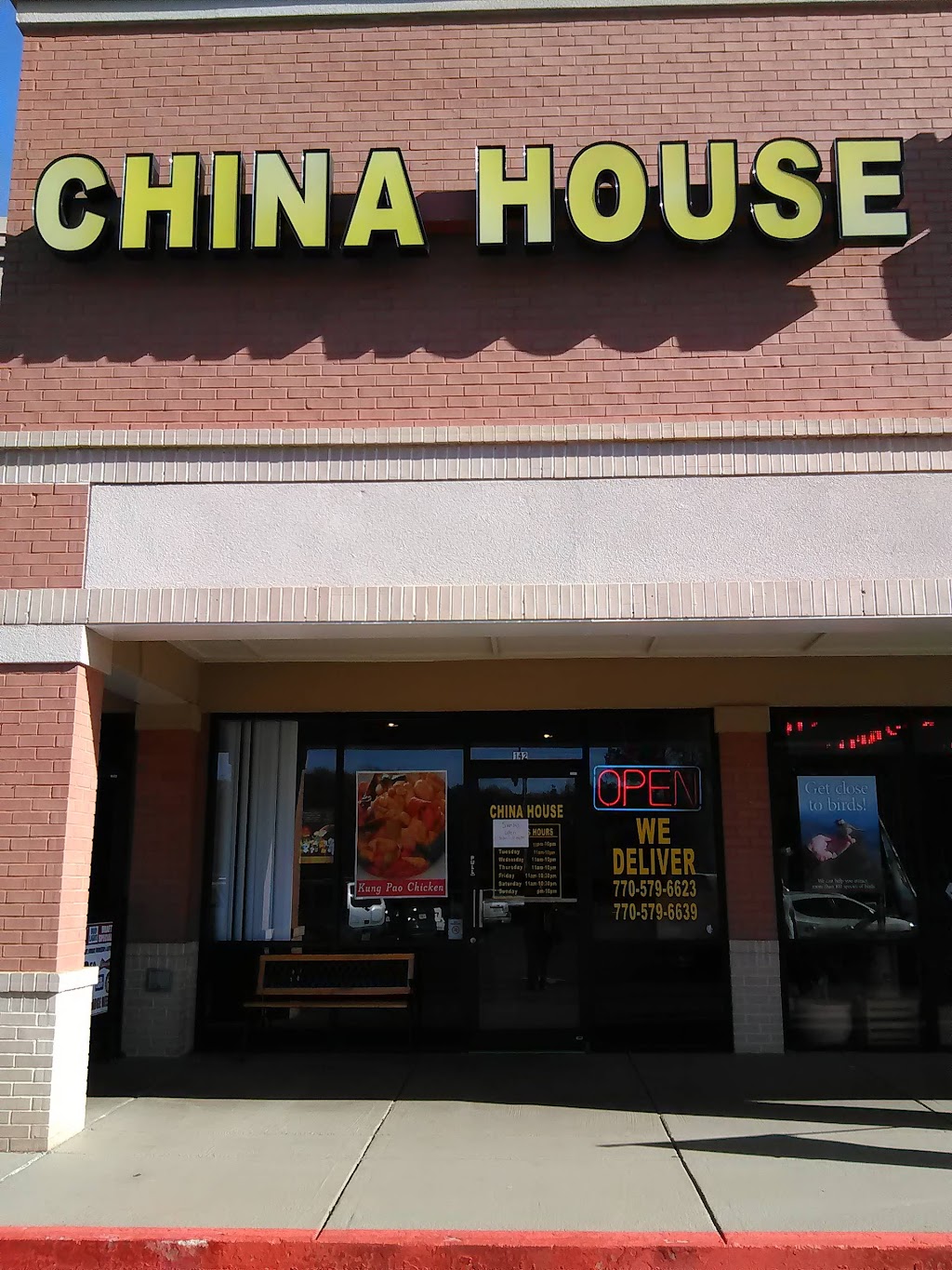 China House | 1050 E Piedmont Rd suit2 142, Marietta, GA 30062, USA | Phone: (770) 579-6623