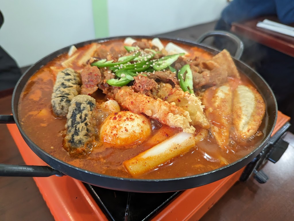 Kami Korean Kitchen | 1054 Kiely Blvd, Santa Clara, CA 95051, USA | Phone: (408) 246-6630
